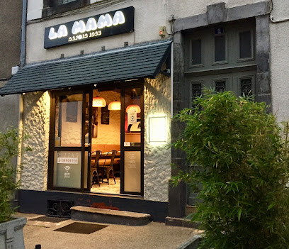 Pizza de La Mama à Clermont-Ferrand
